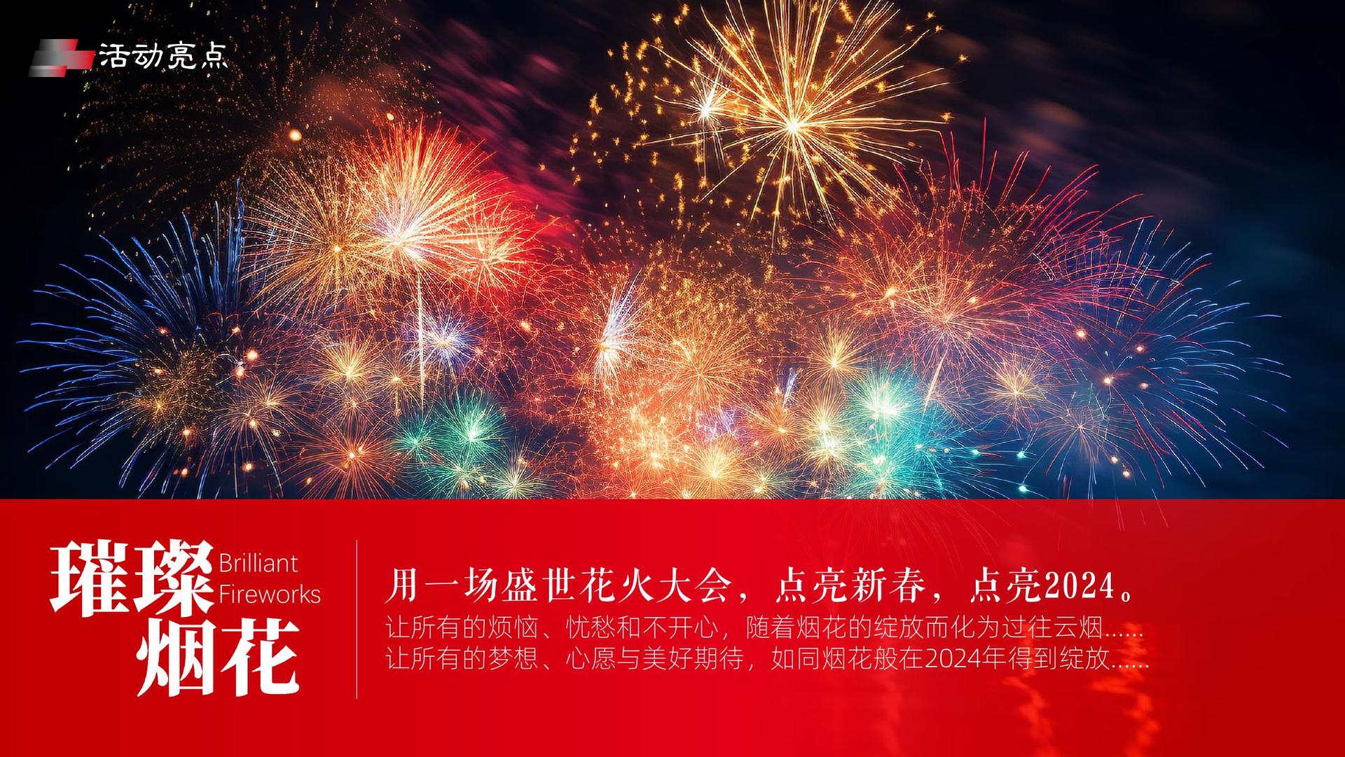 深望影视斩获文化创意产业多项荣誉