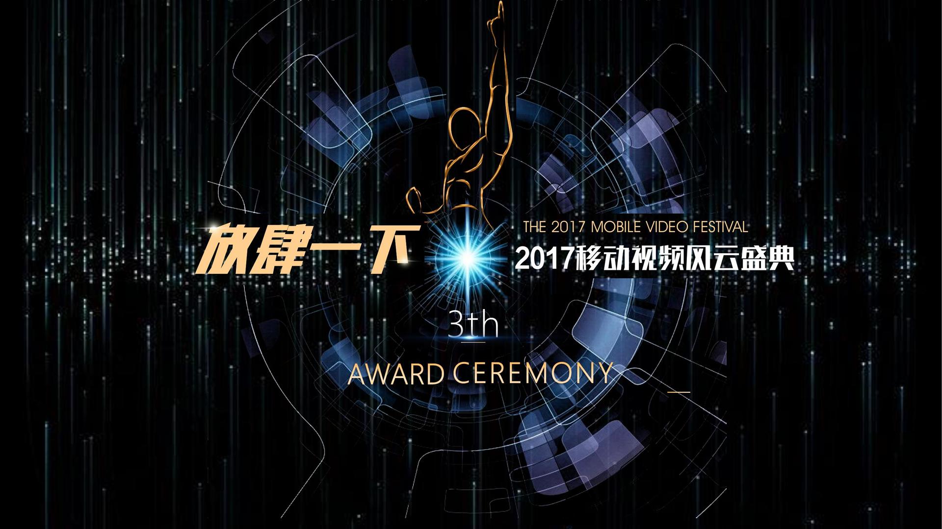 深望影视文化携手高校推进文化创作与研究合作